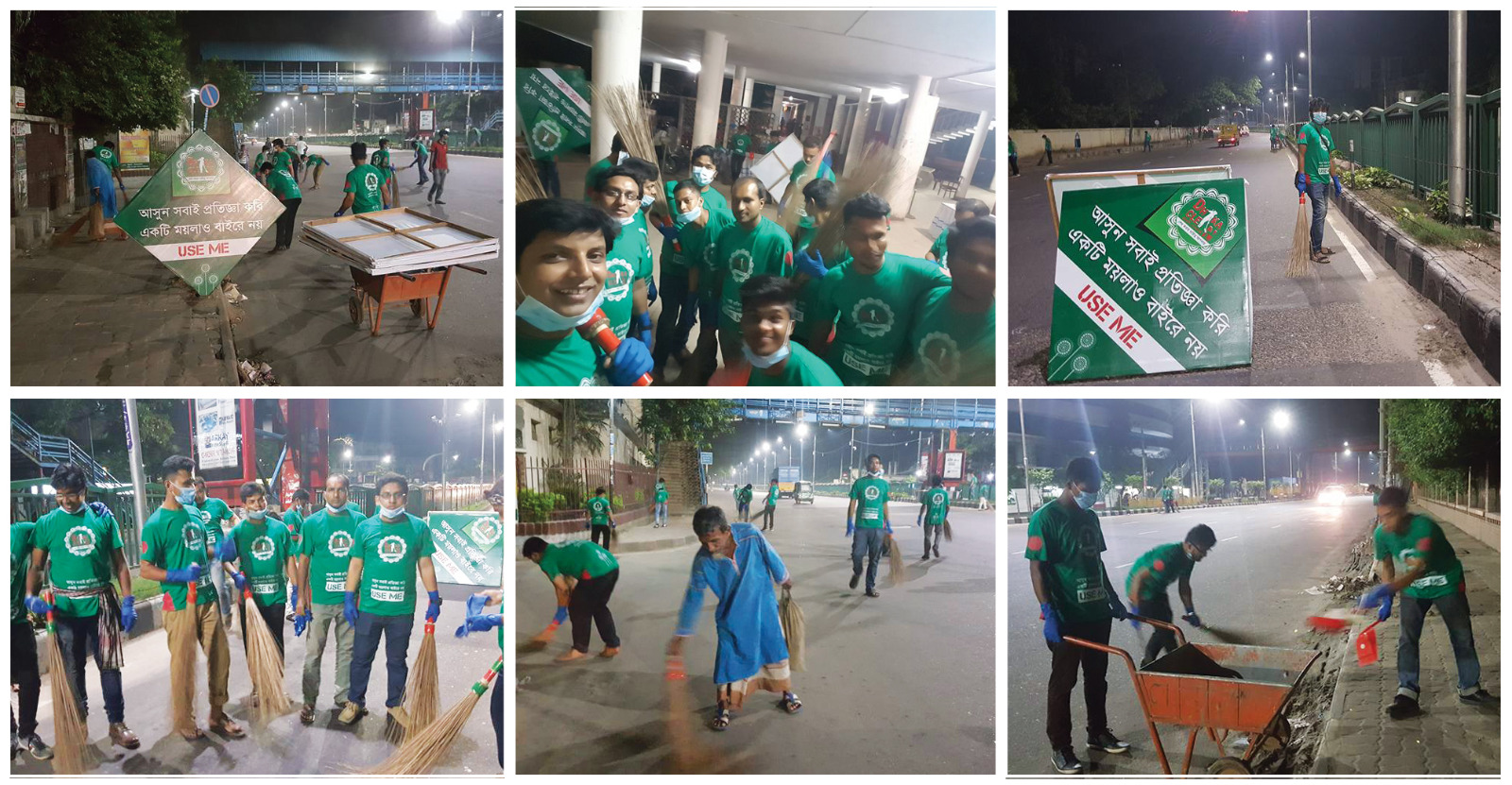 The Journey of BD Clean To Build a Clean Bangladesh