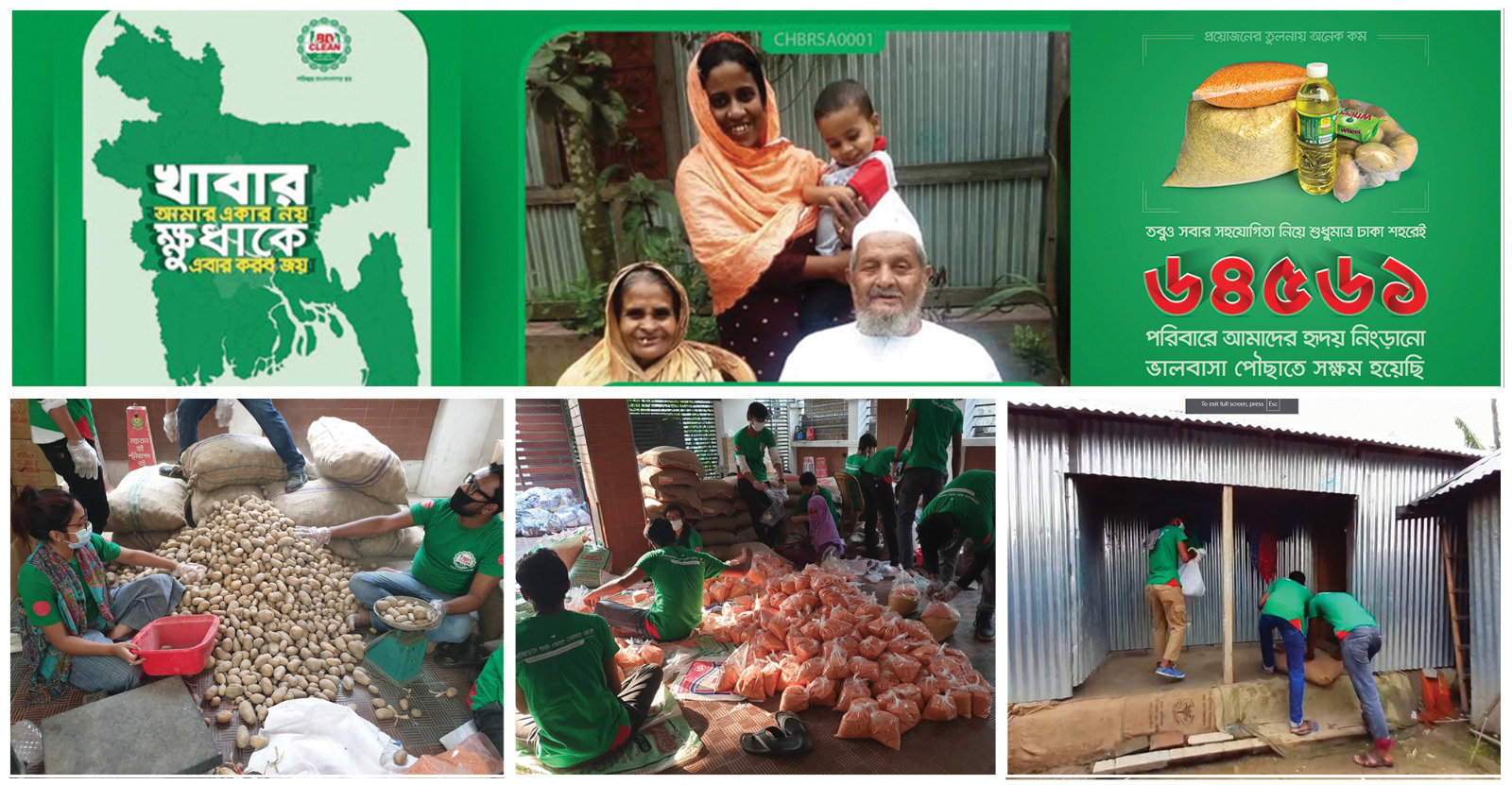 BD Clean Stands by the Underprivileged During the COVID-19 Pandemic